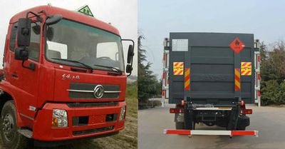 Chunxing  ZZT5180TQP5 Gas cylinder transport vehicle