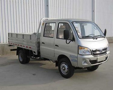 Beijing brand automobiles BJ1040W10HS Light duty trucks