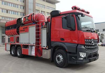 Galaxy  BX5260TXFPY218BZ5 Smoke exhaust fire truck