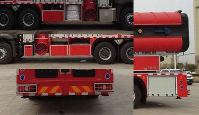 Galaxy  BX5260TXFPY218BZ5 Smoke exhaust fire truck