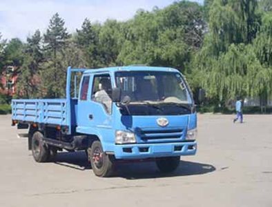 Jiefang Automobile CA1062PK26L3R5 Truck