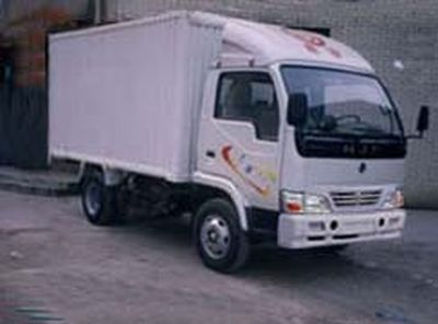 Nanjun  CNJ5020XXYWD24A Box transport vehicle