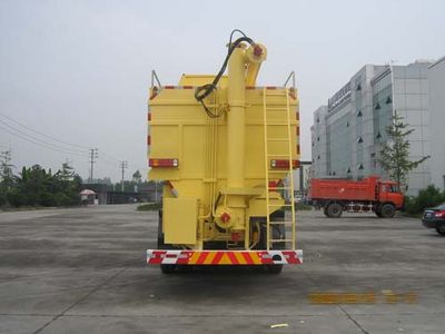 Chuanmu  CXJ5250GSLA Bulk feed transport vehicle