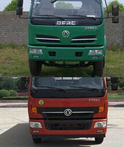 Dongfeng  DFA1140S11D4 Truck