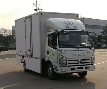 UFO  FD5041XXYW17KBEV Pure electric box type transport vehicle