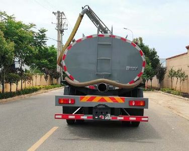 Haotian Xingyun  HTX5163GXEL6 Septic suction truck