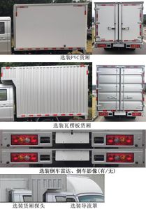 Jinbei  JKC5031XXYSS6EL2 Box transport vehicle