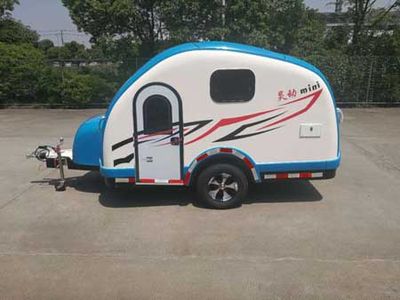 Jilu Hengchi  PG9013XLJ RV trailer