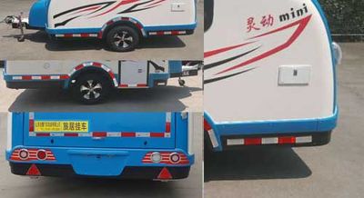 Jilu Hengchi  PG9013XLJ RV trailer