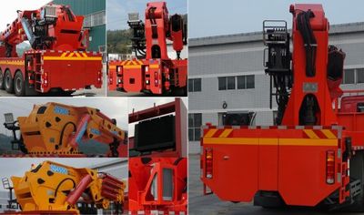 Shaoqi  SGQ5530JQZSG6 Car crane