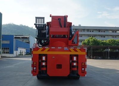 Shaoqi  SGQ5530JQZSG6 Car crane