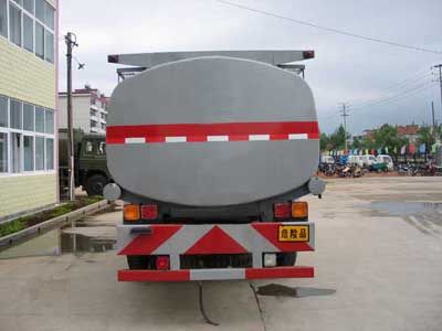 Xingshi  SLS5164GHYE Chemical liquid transport vehicle