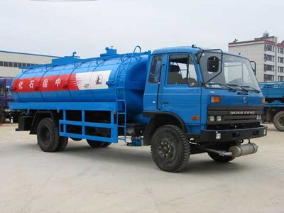 Xingshi  SLS5164GHYE Chemical liquid transport vehicle