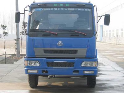 Xingshi  SLS5164GHYE Chemical liquid transport vehicle