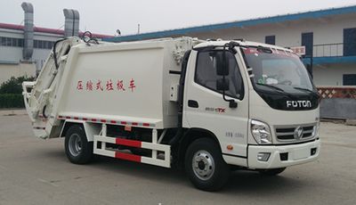 Lufeng  ST5080ZYSK Compressed garbage truck