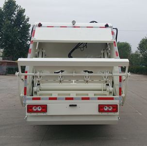 Lufeng  ST5080ZYSK Compressed garbage truck