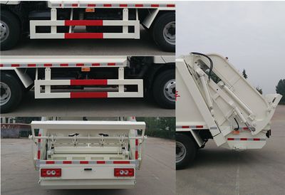 Lufeng  ST5080ZYSK Compressed garbage truck