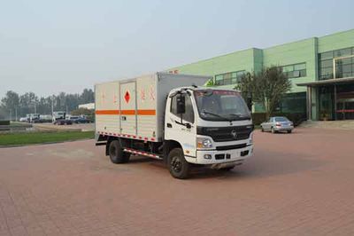 Zhongtian Star  TC5081XRQ Flammable gas box transport vehicle