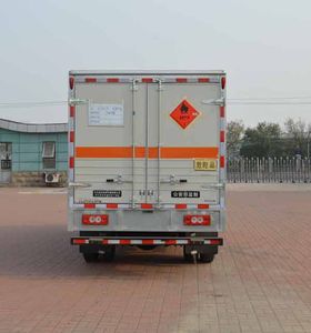 Zhongtian Star  TC5081XRQ Flammable gas box transport vehicle