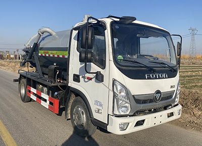 Xingbang Long brand automobiles XBZ5070GXWB6 Suction vehicle