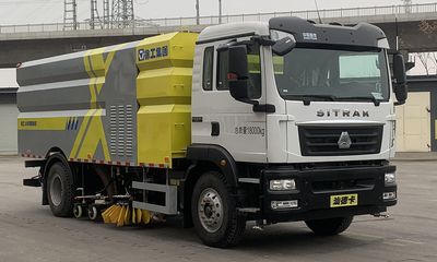 XCMG  XGH5180TXSZ6 Washing and sweeping vehicle