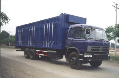 Huajun  ZCZ5158XXY Box transport vehicle