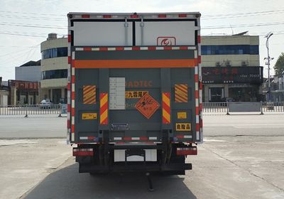 Zhuanli  ZLC5091XQYCA6 Explosive equipment transport vehicle