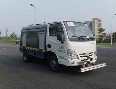 Zhonglian Automobile ZLJ5030TYHNJE5 Road maintenance vehicle