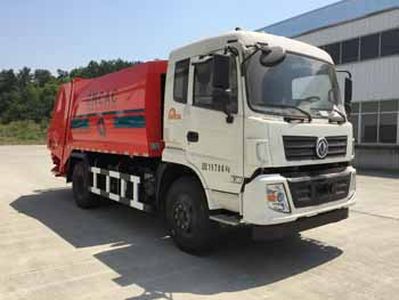 China National Automobile Corporation ZQZ5166ZYS Compressed garbage truck