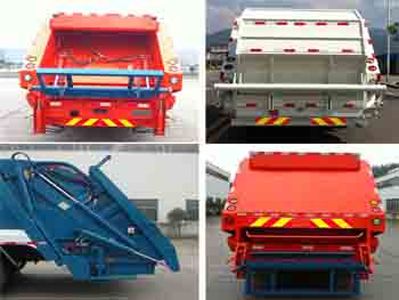 China National Automobile Corporation ZQZ5166ZYS Compressed garbage truck