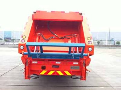 China National Automobile Corporation ZQZ5166ZYS Compressed garbage truck