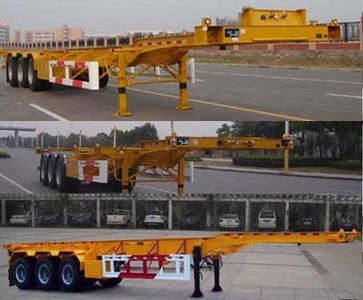 Junyu Guangli  ANY9400TJZ Container transport semi-trailer