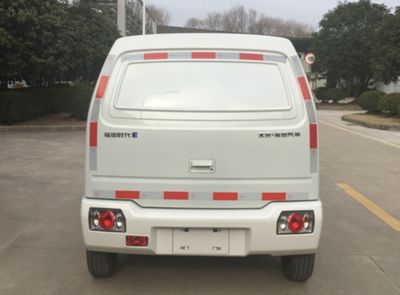 Foton  BJ5010XXYEV1 Pure electric box type transport vehicle