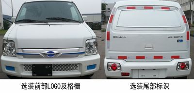 Foton  BJ5010XXYEV1 Pure electric box type transport vehicle