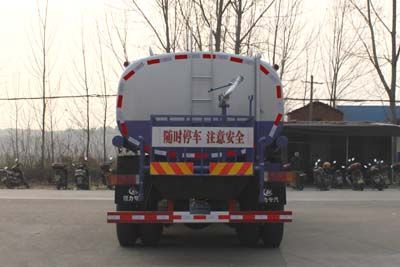 Cheng Liwei  CLW5310GSST4 Sprinkler truck