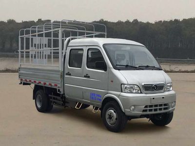 Huashen  DFD5022CCYU3 Grate type transport vehicle