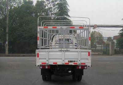 Huashen  DFD5022CCYU3 Grate type transport vehicle