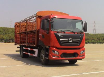 Dongfeng  DFH5180CCQEX21 Livestock and poultry transport vehicles