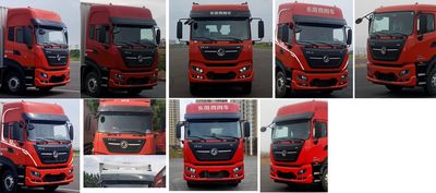 Dongfeng  DFH5180CCQEX21 Livestock and poultry transport vehicles