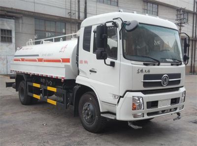 Dongfeng  DFZ5160GPSBX1VS watering lorry 