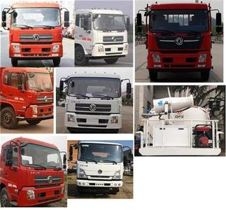 Dongfeng  DFZ5160GPSBX1VS watering lorry 