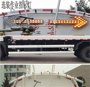 Dongfeng  DFZ5160GPSBX1VS watering lorry 