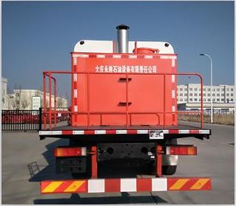 Yuyi  DYS5162TGL Boiler truck