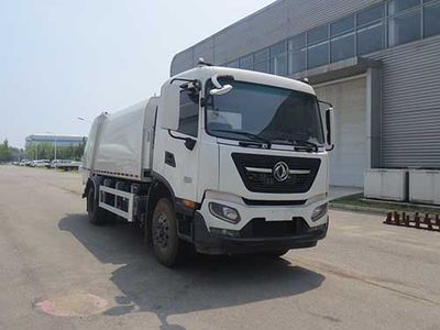 Hualin  HLT5182ZYSE5 Compressed garbage truck