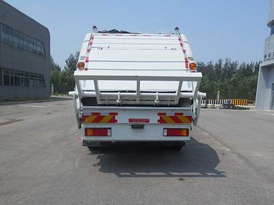 Hualin  HLT5182ZYSE5 Compressed garbage truck