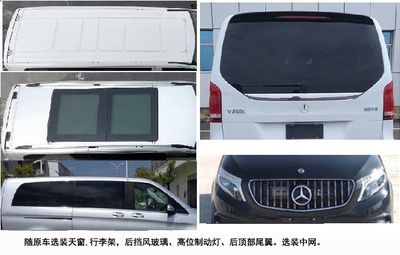 Zhongjiao  HWZ5031XSWV3 Business vehicle