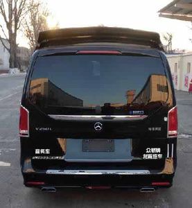 Zhongjiao  HWZ5031XSWV3 Business vehicle