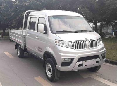 Jinbei  JKC1034S6L4 Truck