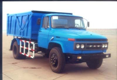 Dongfang Hongpai Automobile LT5100ZLJA garbage dump truck 