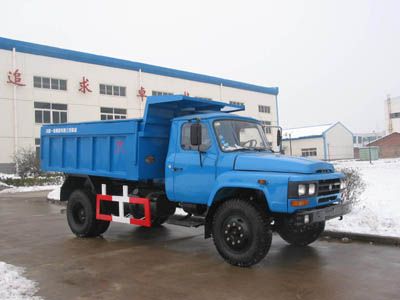 Dongfang Hongpai Automobile LT5100ZLJA garbage dump truck 